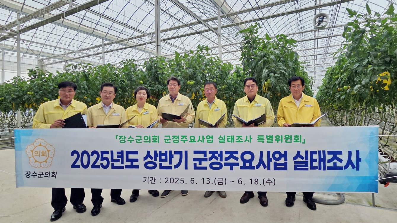 첨부파일