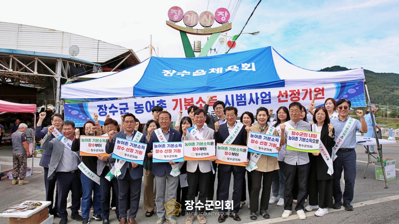 첨부파일