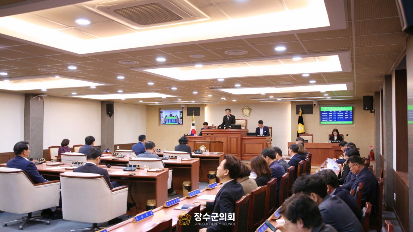 첨부파일