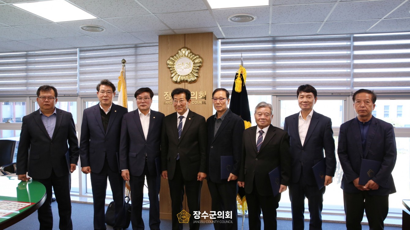 첨부파일